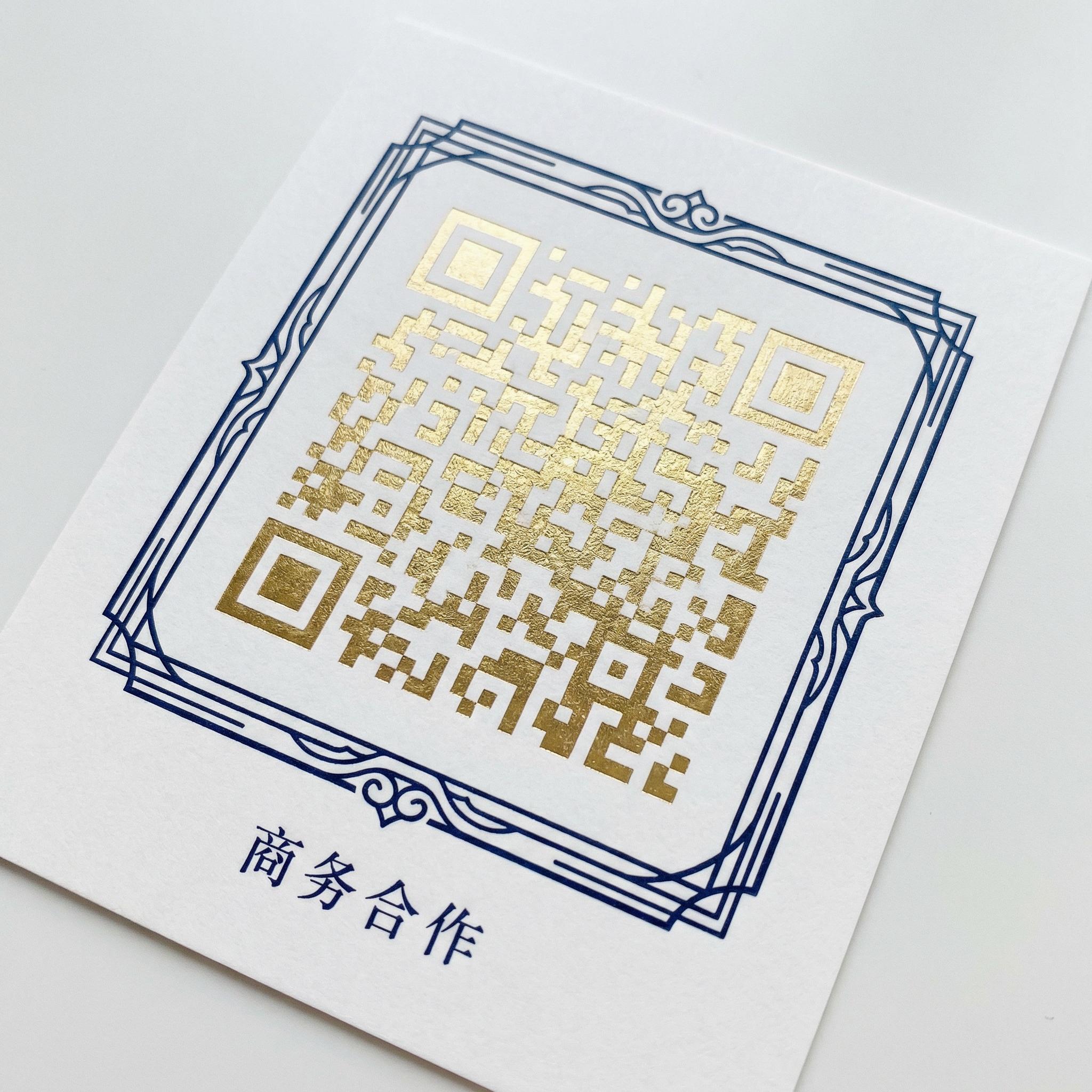 幼女漫画商务合作